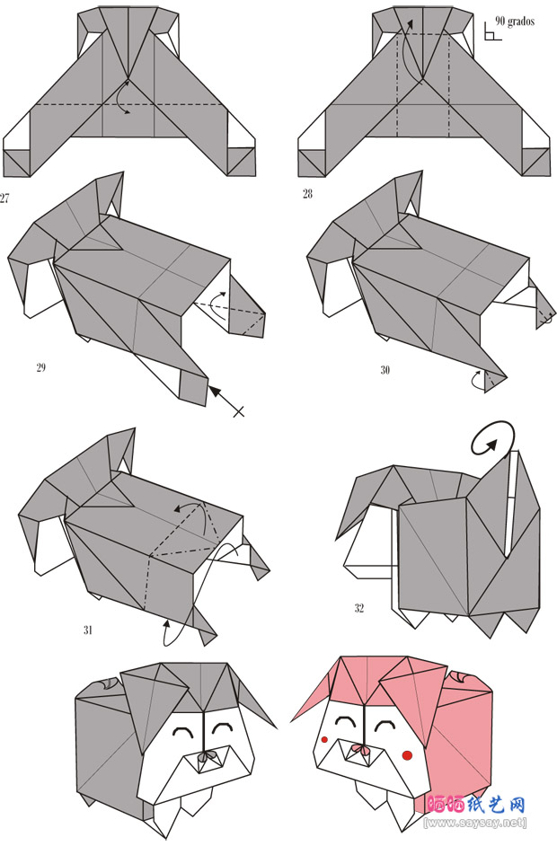 可爱方块折纸系列 方块猪手工折纸图谱教程图片步骤4