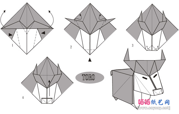 可爱方块折纸系列 方块牛手工折纸图谱教程图片步骤