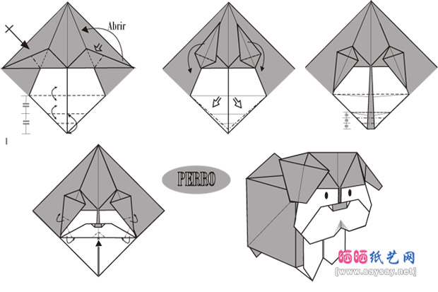 可爱方块折纸系列 方块狗手工折纸图谱教程图片步骤