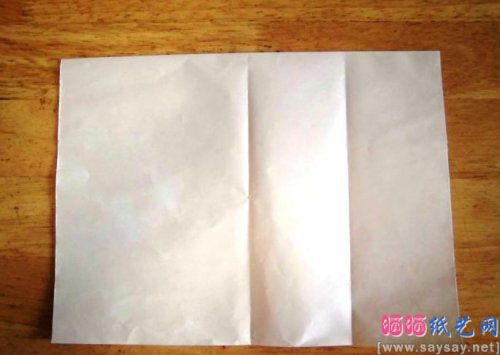 逼真的端午节粽子折纸方法教程