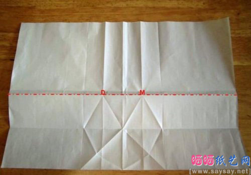 逼真的端午节粽子折纸方法教程