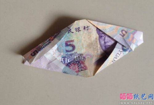 纸币爱心纸鹤的折纸方法图解教程
