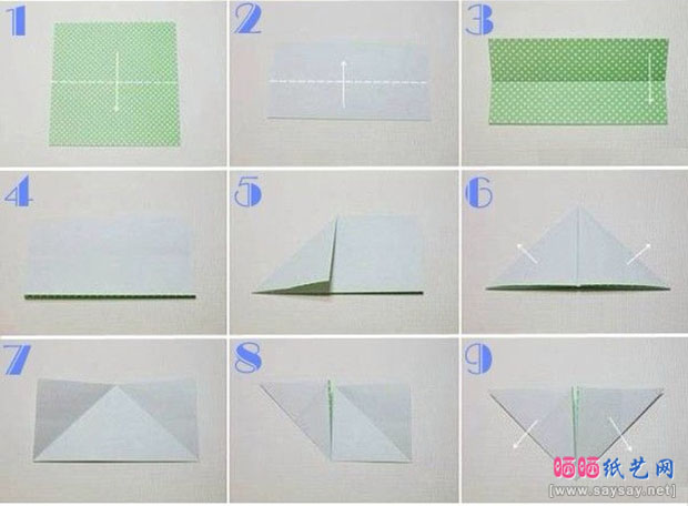 四角盛物盒手工折纸图片教程 如何折精致垃圾纸盒