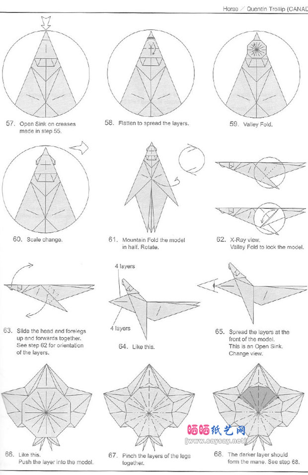 逼真折纸奔马的折法图谱教程