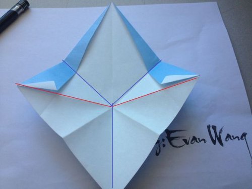 萌萌的西方小飞龙的折纸方法图解教程