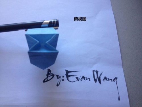 萌萌的西方小飞龙的折纸方法图解教程