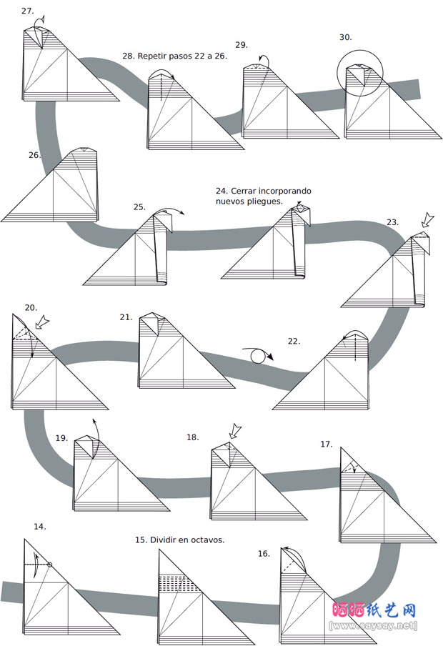 恐龙折纸大全 双脊龙折纸图谱教程图片步骤2