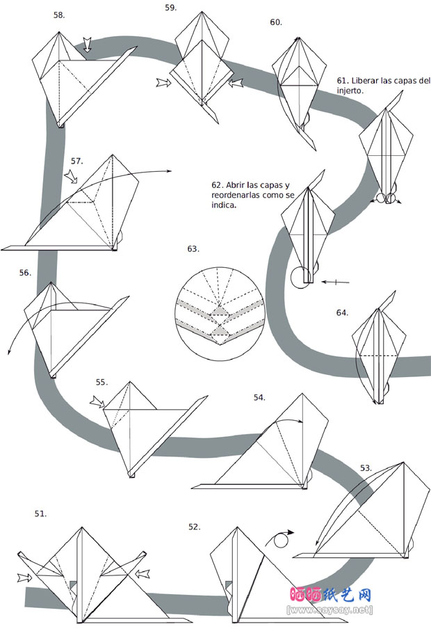 恐龙折纸大全 双脊龙折纸图谱教程图片步骤5