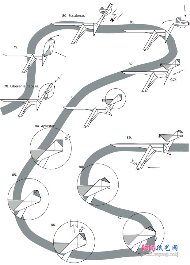 恐龙折纸大全 双脊龙折纸图谱教程图片步骤7