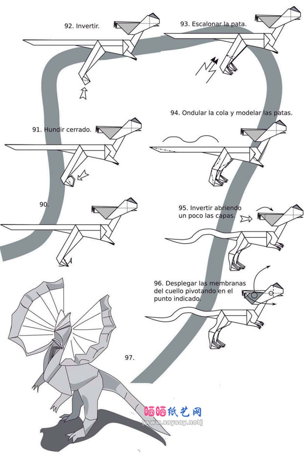 恐龙折纸大全 双脊龙折纸图谱教程图片步骤8