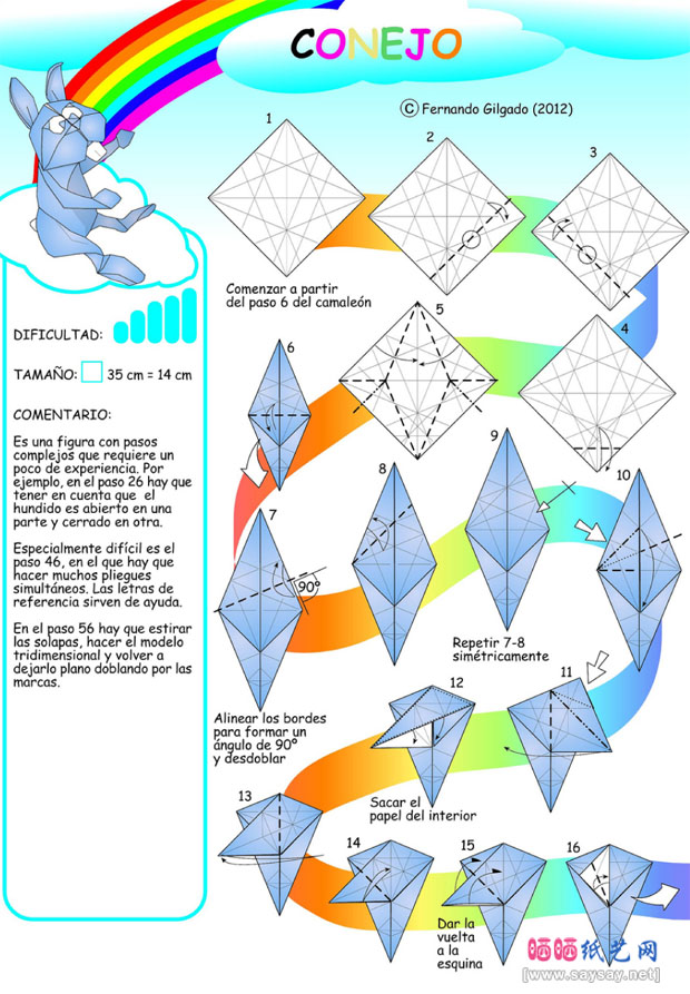 FernandoGilgado的折纸双色卡通兔的折法图解教程图片步骤1