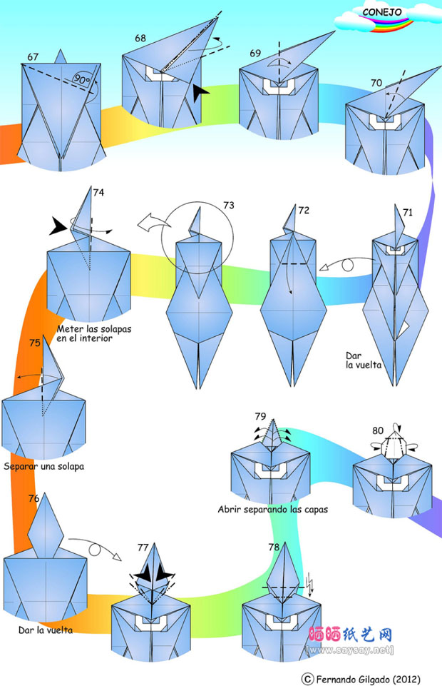 FernandoGilgado的折纸双色卡通兔的折法图解教程图片步骤5