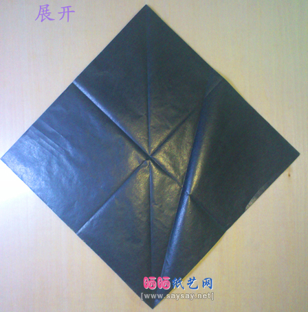 手工折纸飞镖的折法图片教程