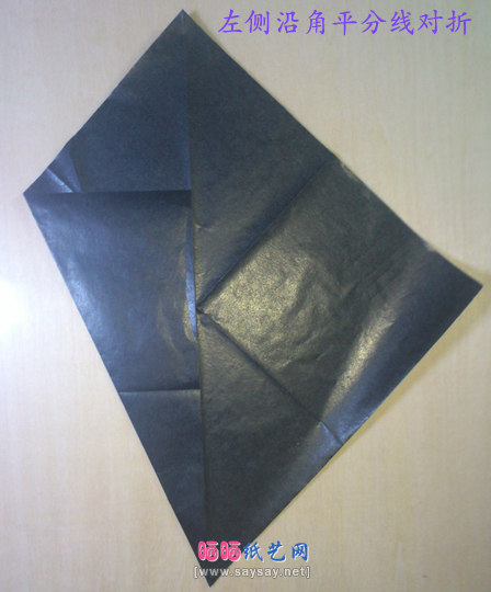 手工折纸飞镖的折法图片教程