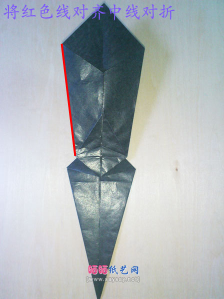 手工折纸飞镖的折法图片教程