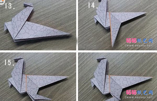 儿童恐龙折纸大全之简单站立恐龙的折法