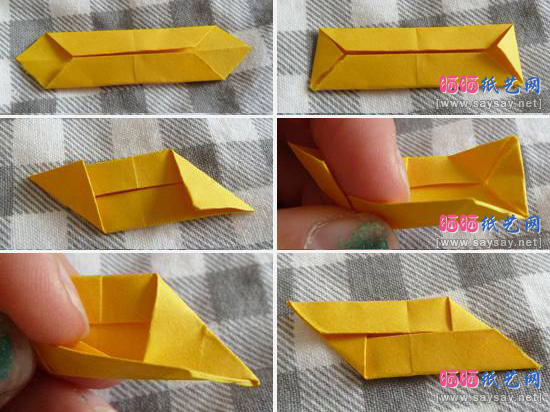 彩色纸组合折纸漂亮手环的方法教程图片步骤：二，平行四边形变化