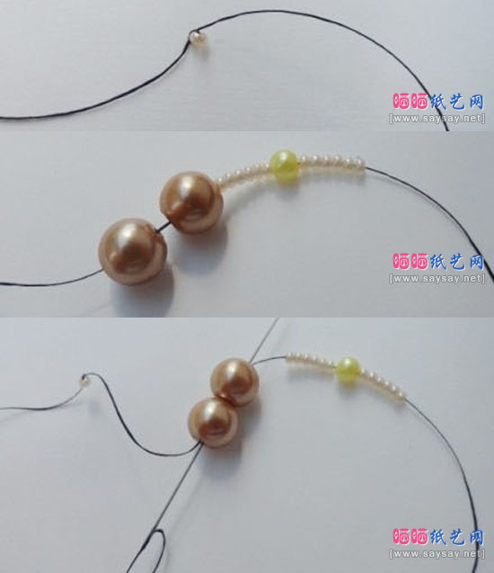 有点复杂由众多珠子串出的手链项链手工制作