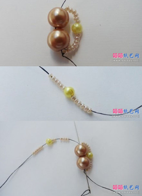 有点复杂由众多珠子串出的手链项链手工制作