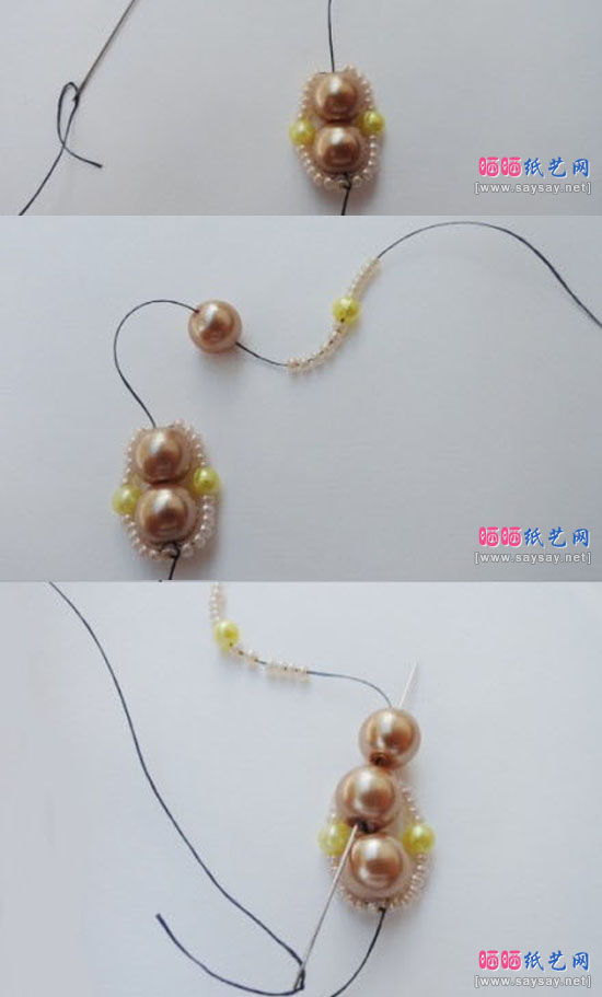 有点复杂由众多珠子串出的手链项链手工制作