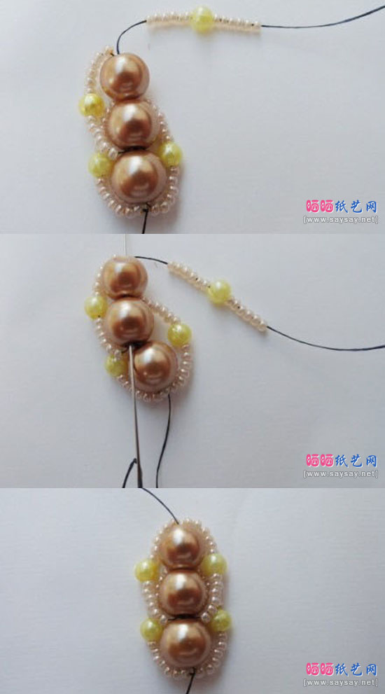 有点复杂由众多珠子串出的手链项链手工制作