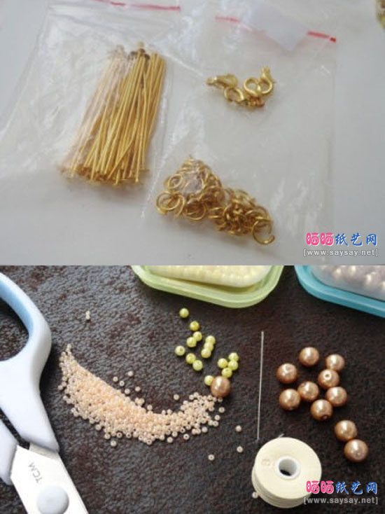 有点复杂由众多珠子串出的手链项链手工制作