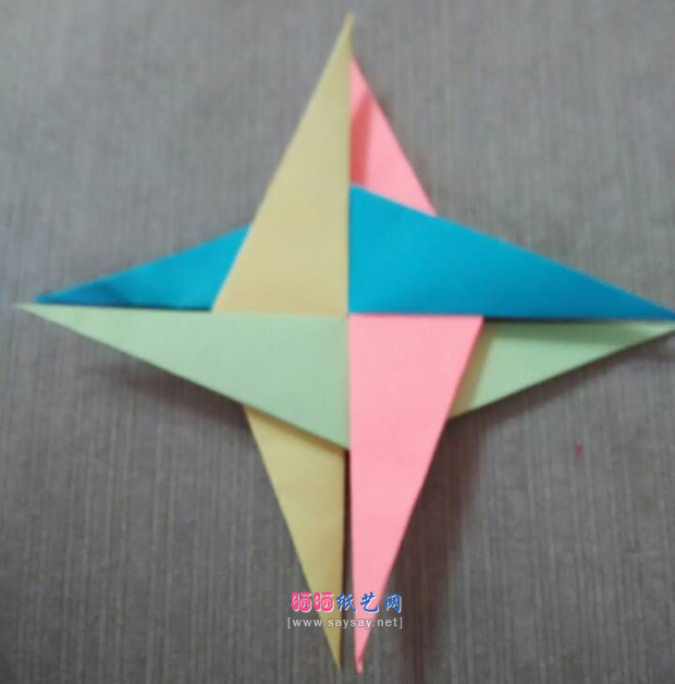 螺旋镖手工折纸图文教程