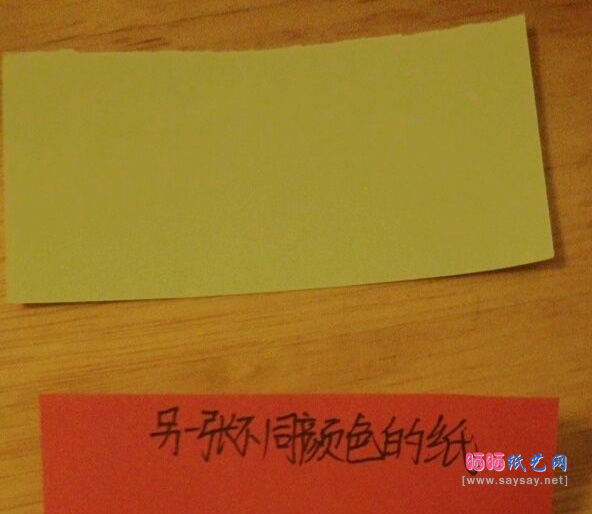 美爆了的五角星花球组合折纸实拍教程 第18步