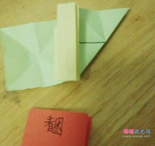 美爆了的五角星花球组合折纸实拍教程 第31步