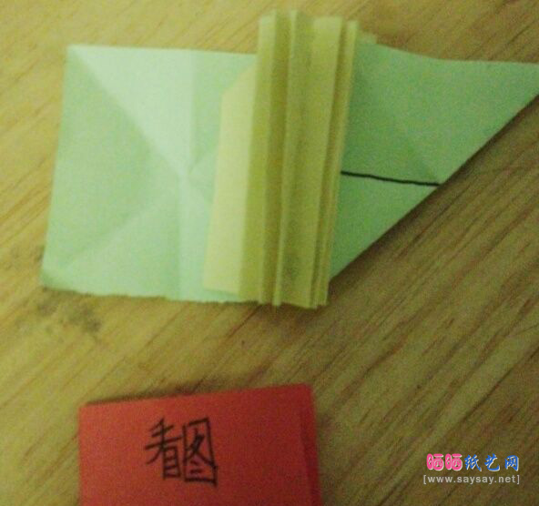 美爆了的五角星花球组合折纸实拍教程 第32步