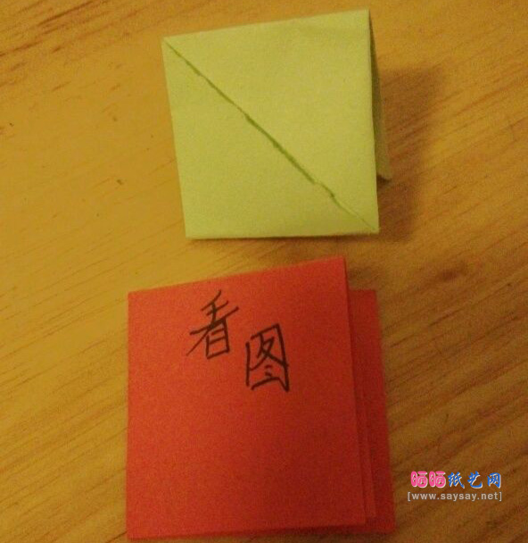 美爆了的五角星花球组合折纸实拍教程 第24步