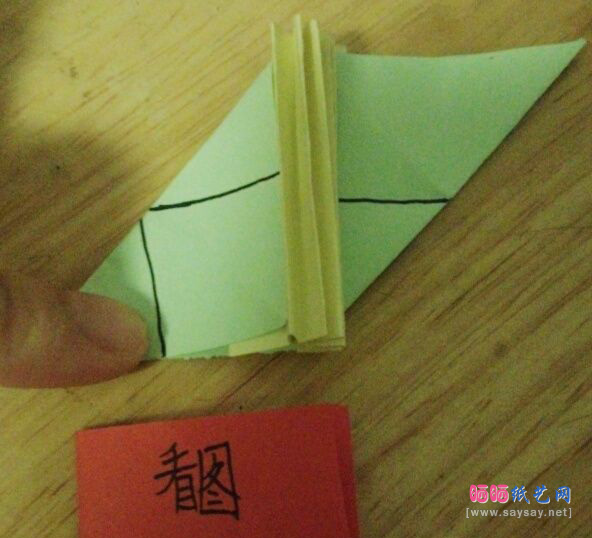 美爆了的五角星花球组合折纸实拍教程 第33步