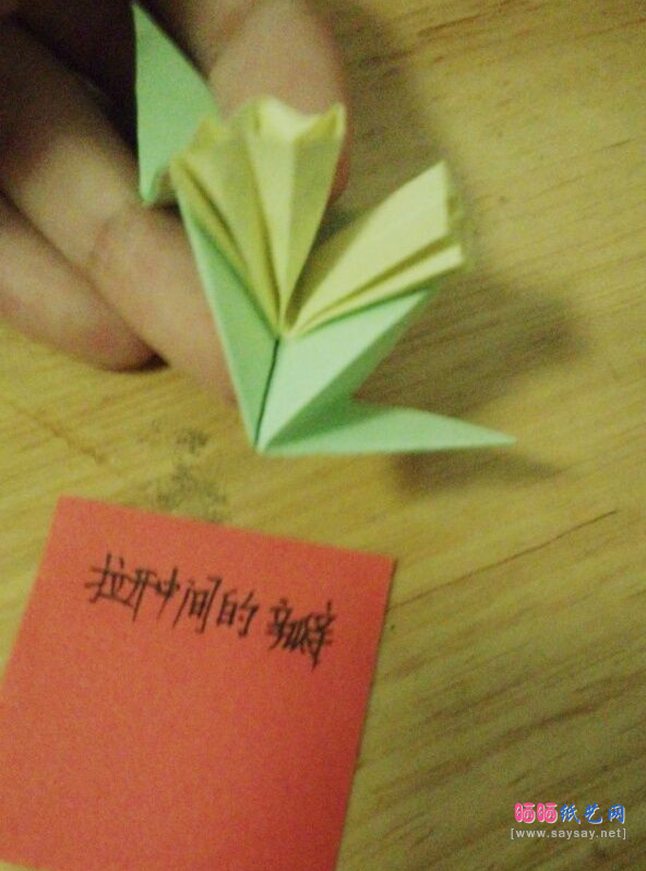 美爆了的五角星花球组合折纸实拍教程 第42步