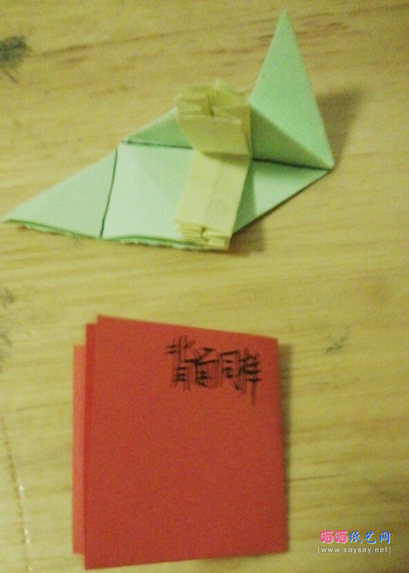 美爆了的五角星花球组合折纸实拍教程 第40步