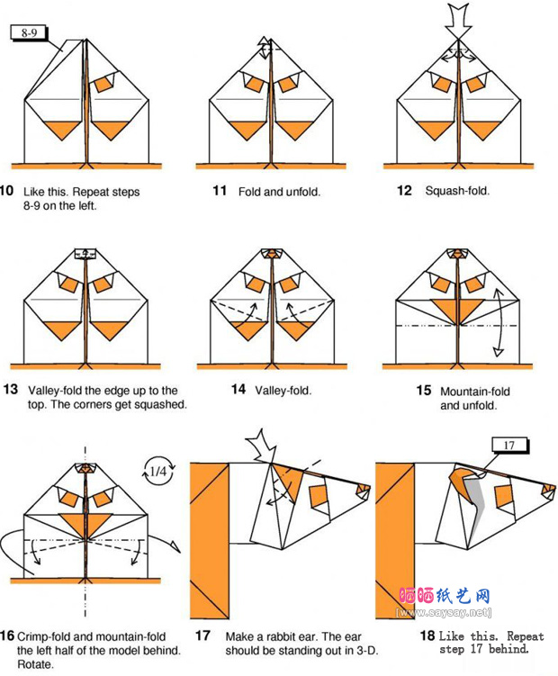 HansBirkeland的手工折纸熊猫贺卡折法图谱教程图片步骤2