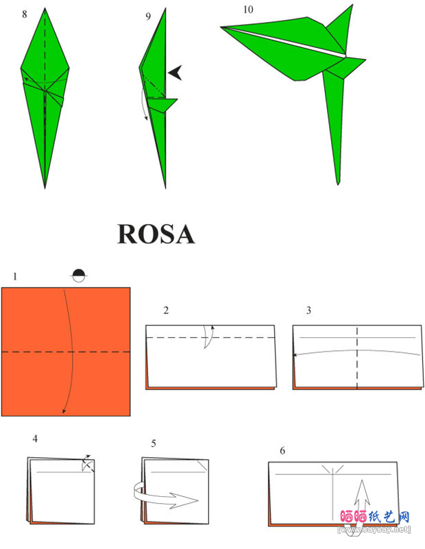简单形象的组合折纸玫瑰花纸艺制作教程图片步骤2