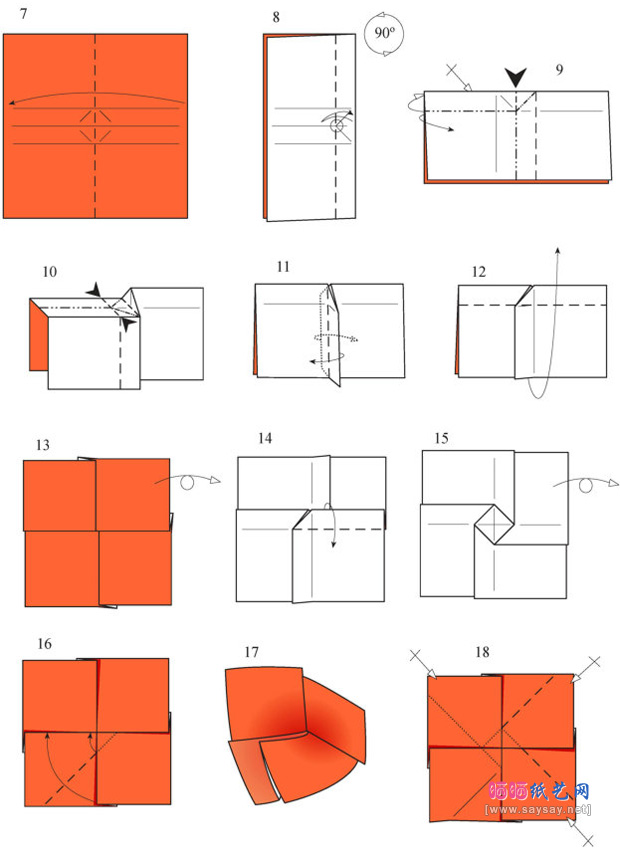 简单形象的组合折纸玫瑰花纸艺制作教程图片步骤3