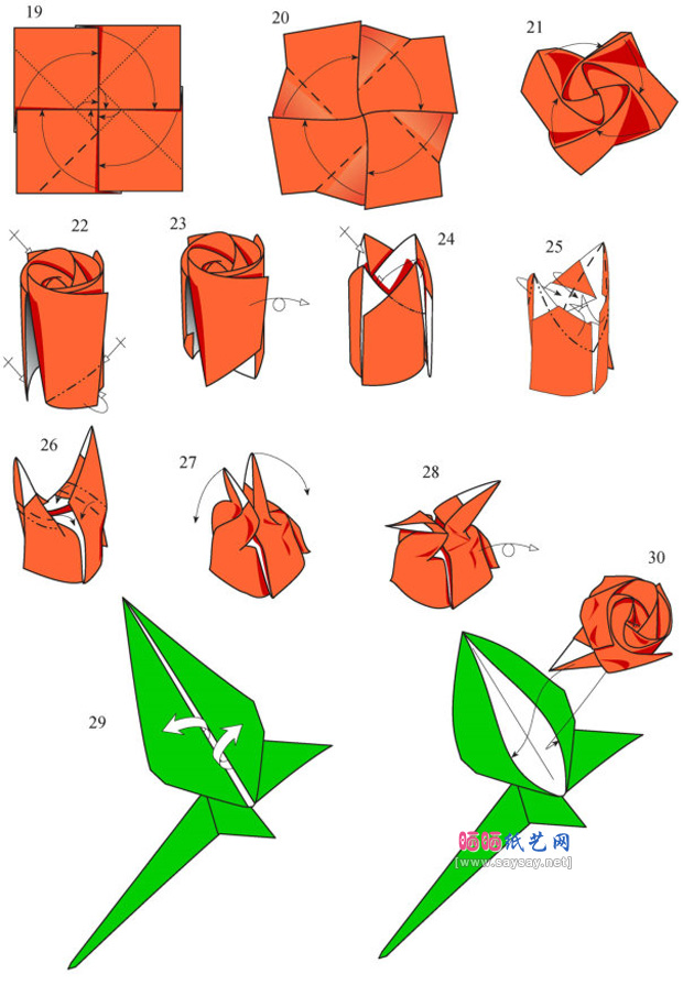 简单形象的组合折纸玫瑰花纸艺制作教程图片步骤4