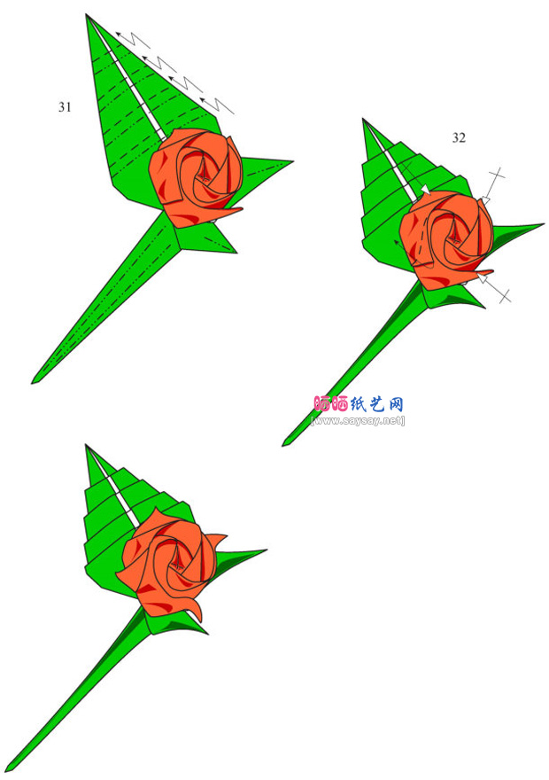 简单形象的组合折纸玫瑰花纸艺制作教程图片步骤5