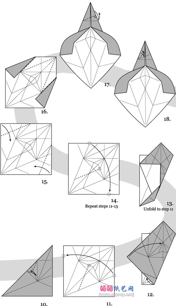形象的动物折纸鸭子折法图谱教程图片步骤2