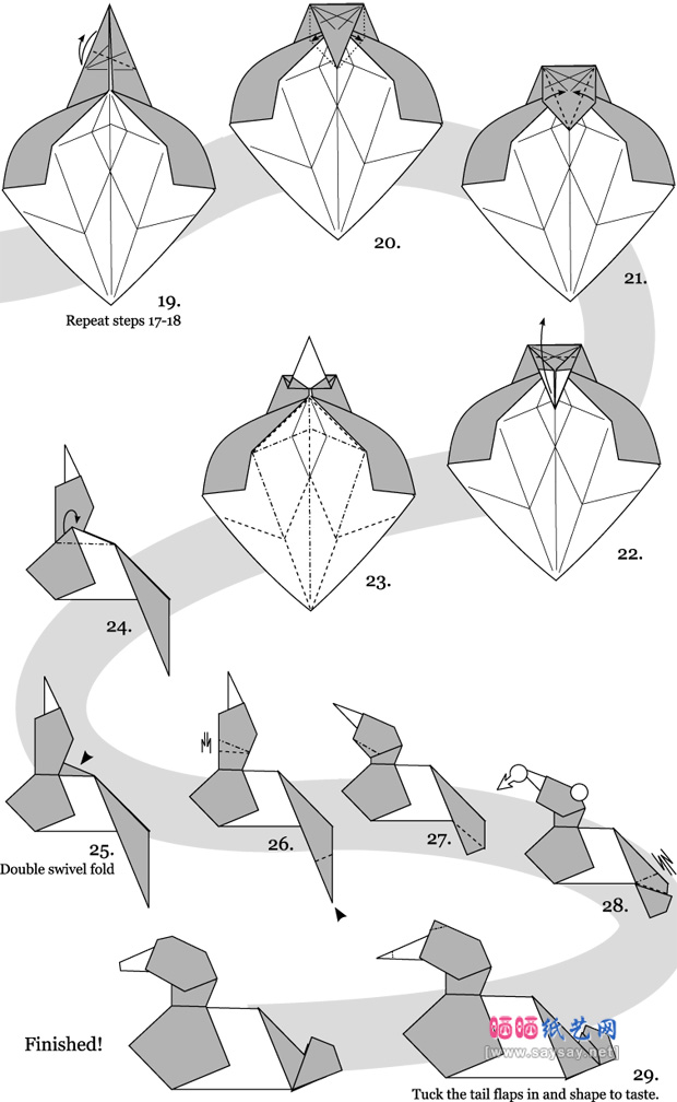 形象的动物折纸鸭子折法图谱教程图片步骤3