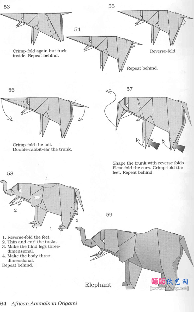 动物折纸系列之纸艺大象的折法图谱教程图片步骤5
