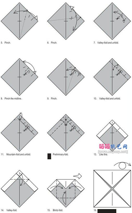 拉布拉多犬的折纸图谱教程图片步骤2