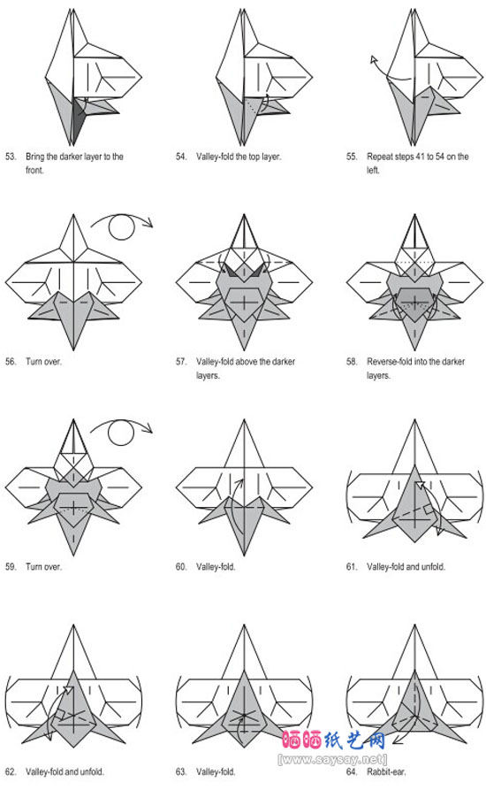 拉布拉多犬的折纸图谱教程图片步骤6