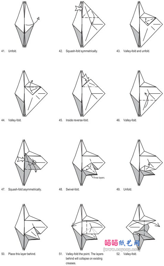 拉布拉多犬的折纸图谱教程图片步骤5