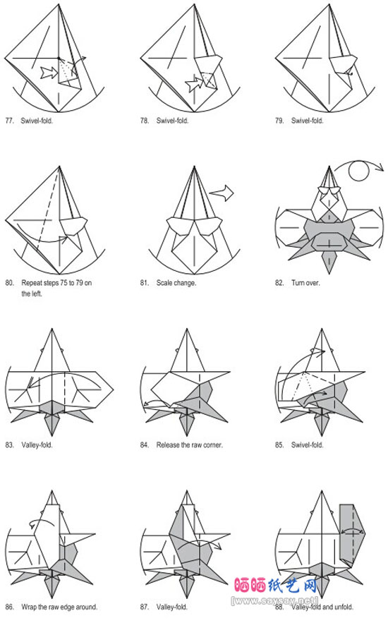 拉布拉多犬的折纸图谱教程图片步骤8