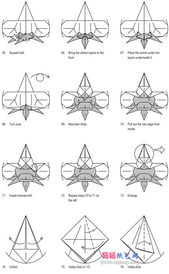 拉布拉多犬的折纸图谱教程图片步骤7
