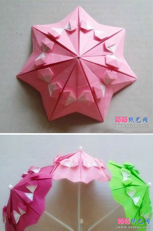 精美装饰面的雨伞折纸实拍教程图片步骤25-26
