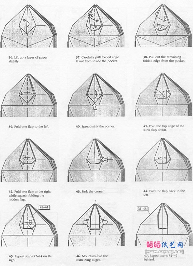 RobertJLang爬山者手工折纸图谱教程图片步骤4