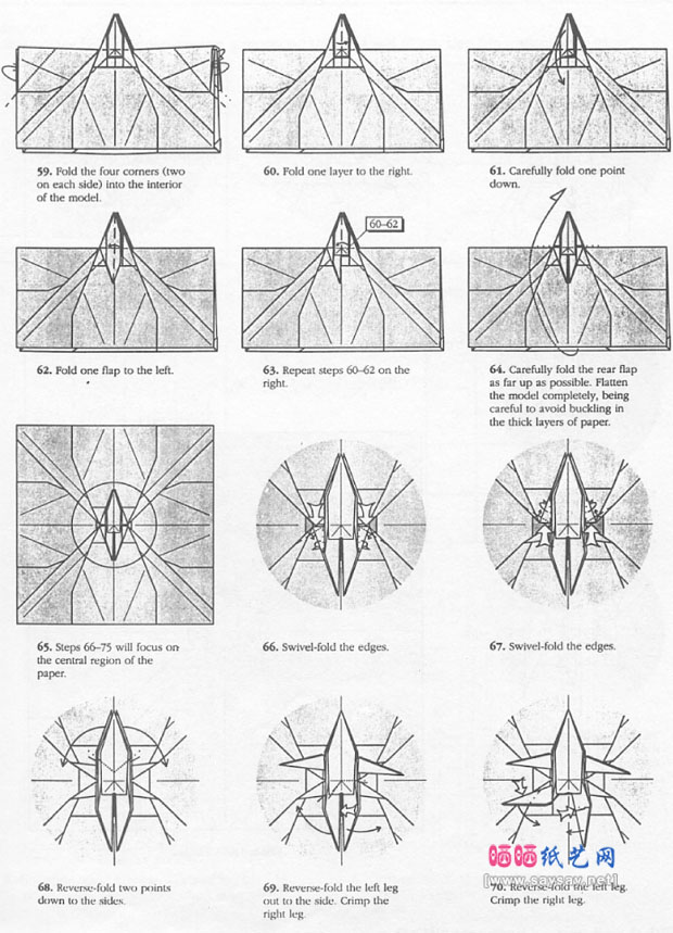 RobertJLang爬山者手工折纸图谱教程图片步骤6